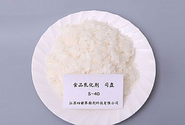 在食品中使用食品級司盤的效果？看完就知道了！